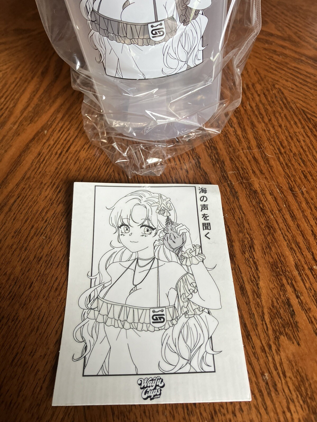 Gamersupps GG Waifu Cup S4.9: Shell Phone | Limited Edition Sealed w/ Decal