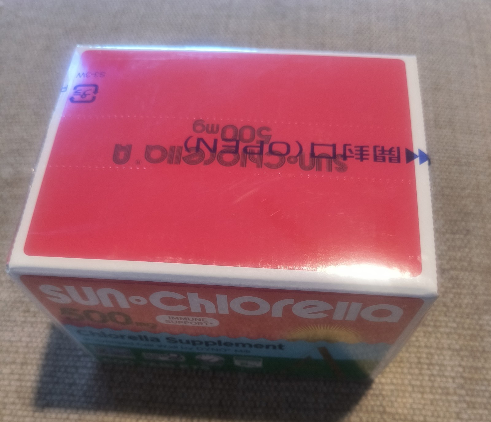 Sun Chlorella 500 mg 600 Tabs EXP JULY 2028 SEALED NEW