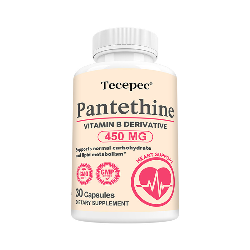 Pantethine 450mg Healthy Lipid Metabolism Cardiovascular Support 30/60/120 Caps