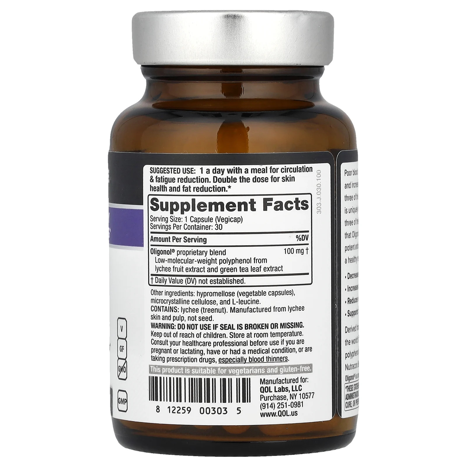 Oligonol, 100 mg, 30 Vegicaps