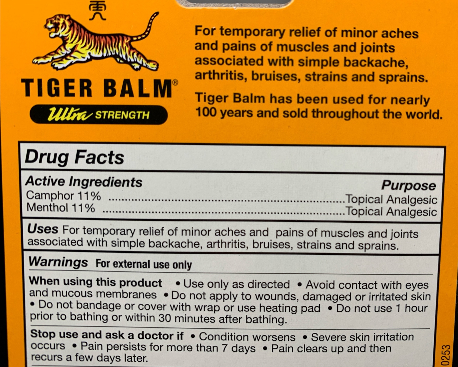 Tiger Balm Ultra Strength Pain Relieving Ointment Non-Staining 18 gm EXP 06/2025