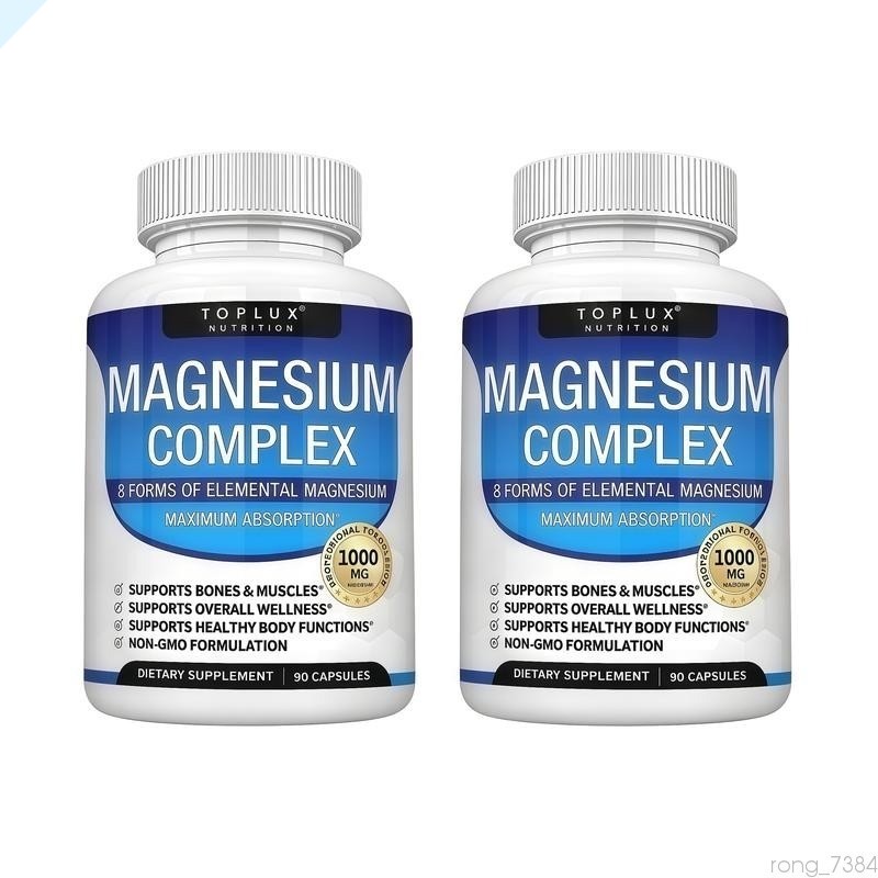 Toplux Nutrition Magnesium 1000mg 8 Types Bones Immune Sleep 90 Caps
