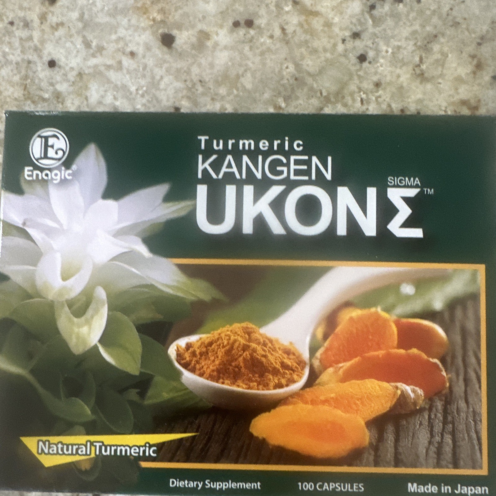 Enagic Kangen Ukon Sigma Turmeric Capsules 600mg, 100 Count Supplement