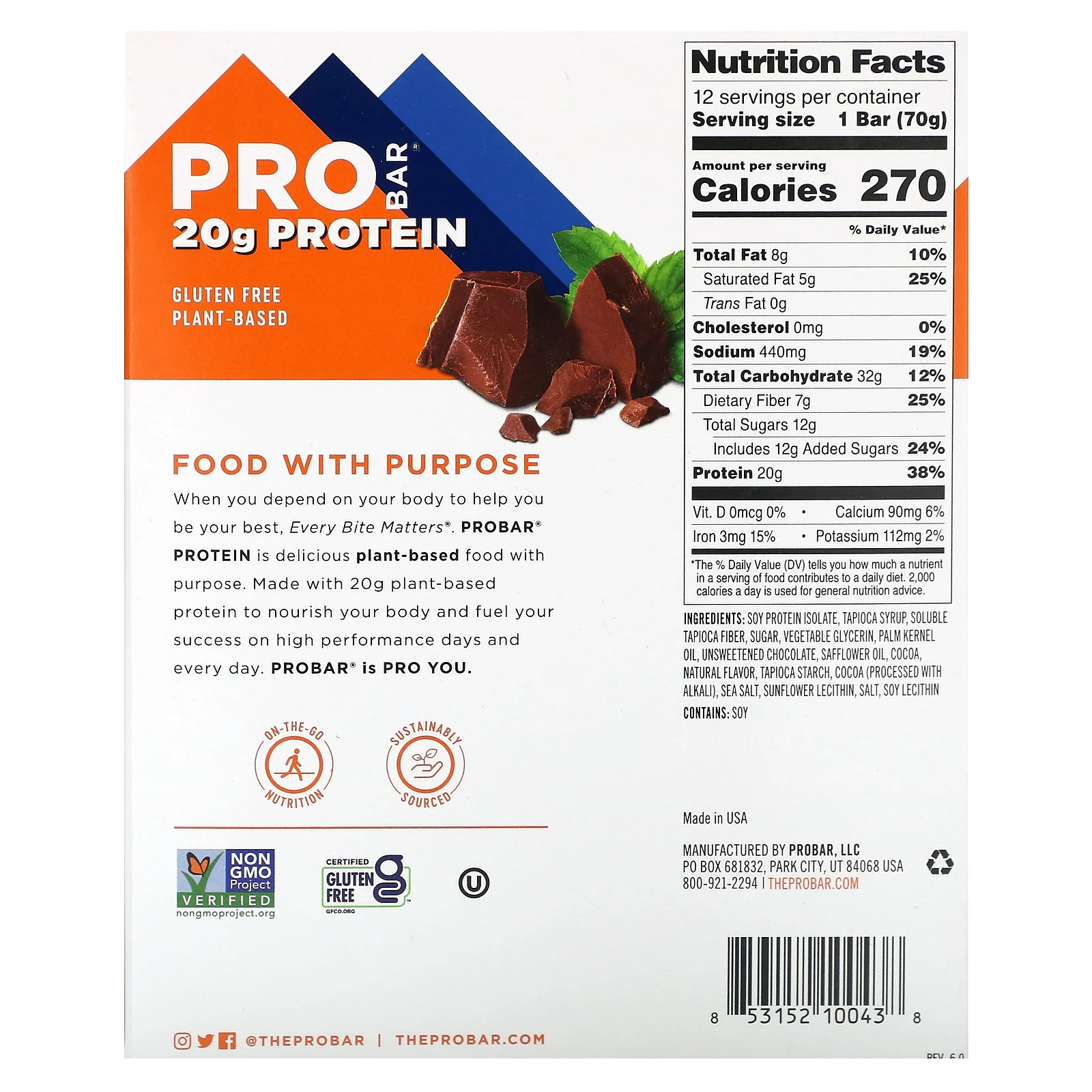 Protein Bar, Mint Chocolate, 12 Bars, 2.47 oz (70 g) Each
