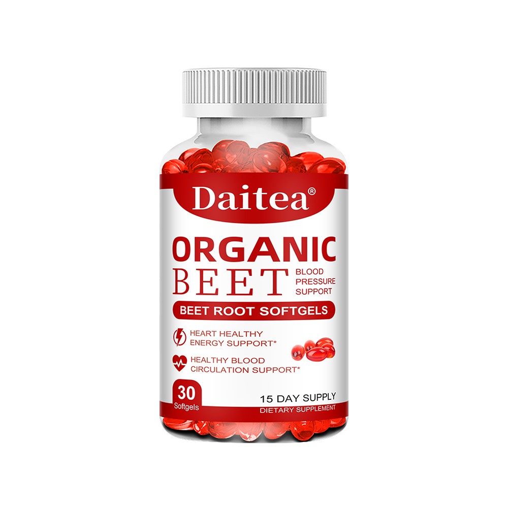 Organic Beetroot SOFTGELS PURE Beet Root Powder (Beta vulgaris)HEART HEALTHY