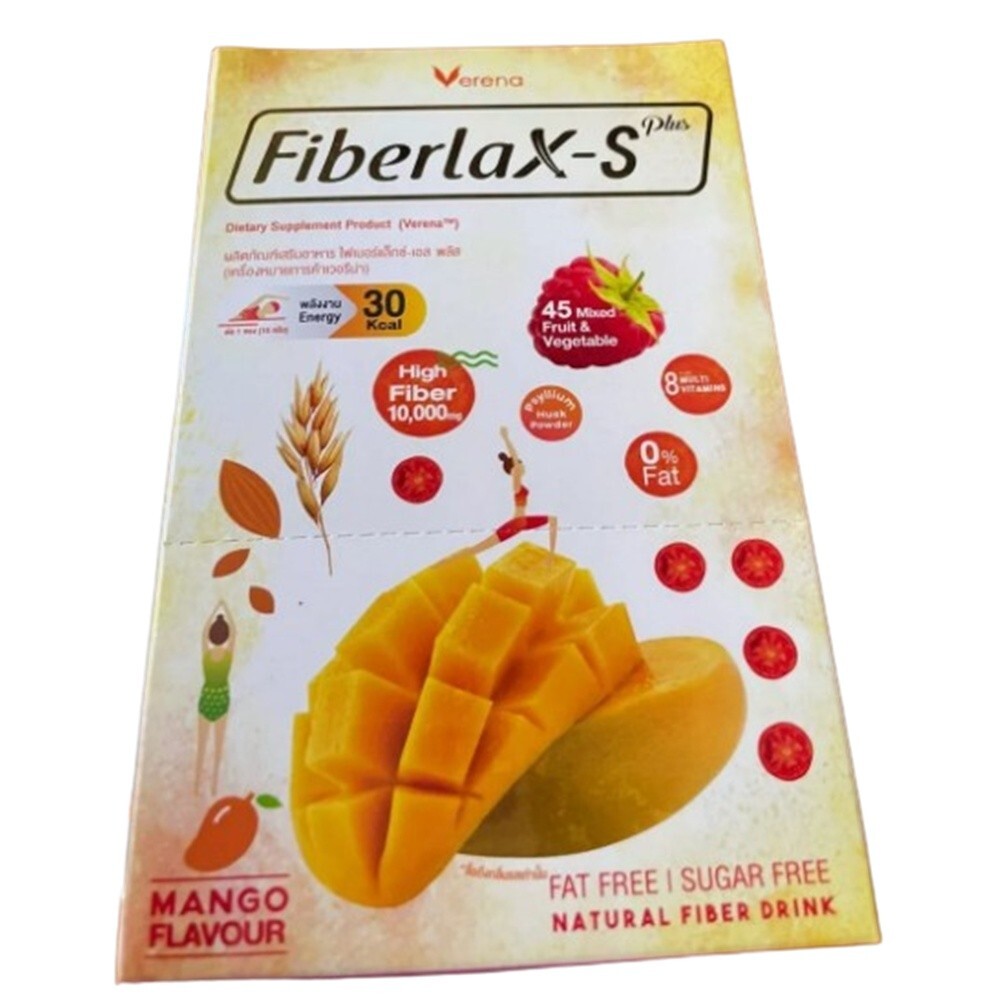8X Verena Fiberlax-S Mango Flavour Natural Fiber Drink Detox No Sugar 10 Sachets