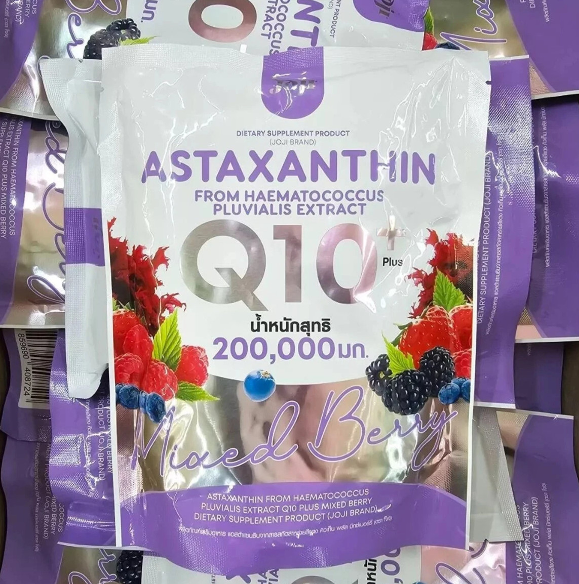 3X JOJI Astaxanthin Q10 Plus Collagen 30s – Mixed Berry Skin Vitality Support