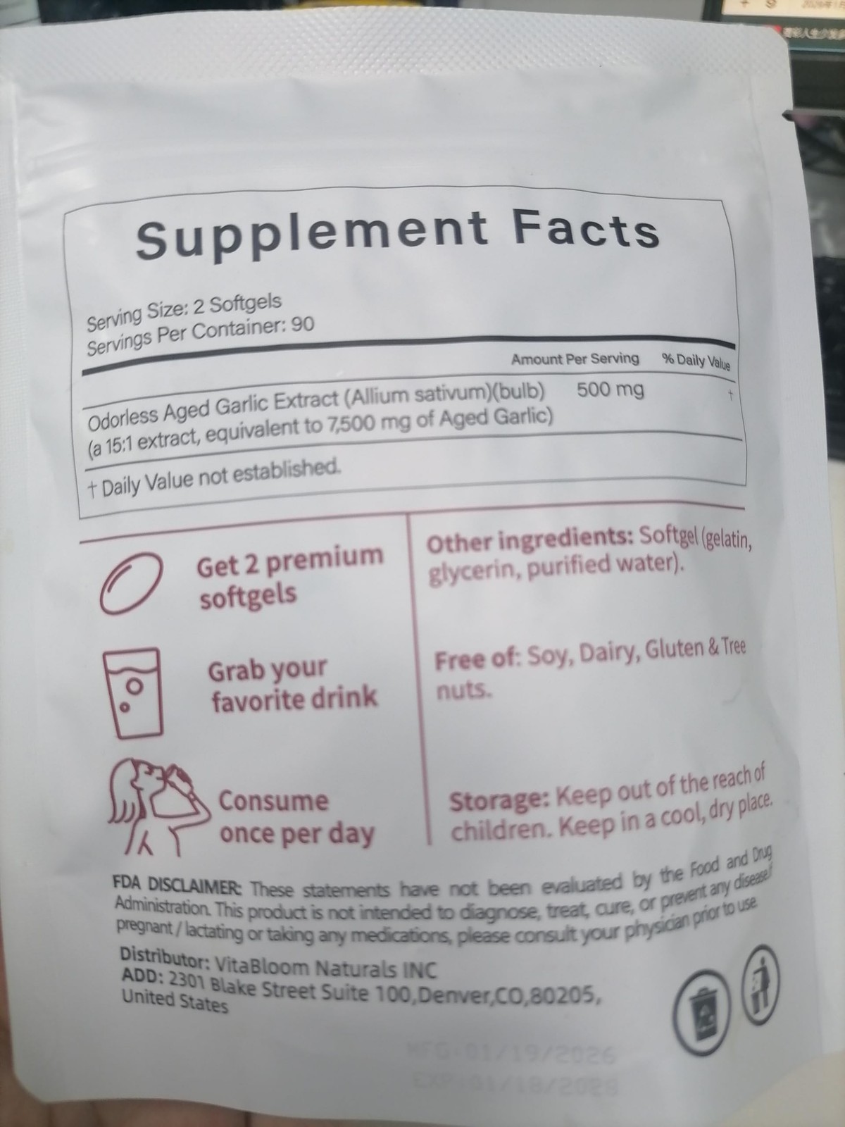 Aged Garlic Extract 7500mg Odorless, Non-GMO, Immune Support – 180 Softgels