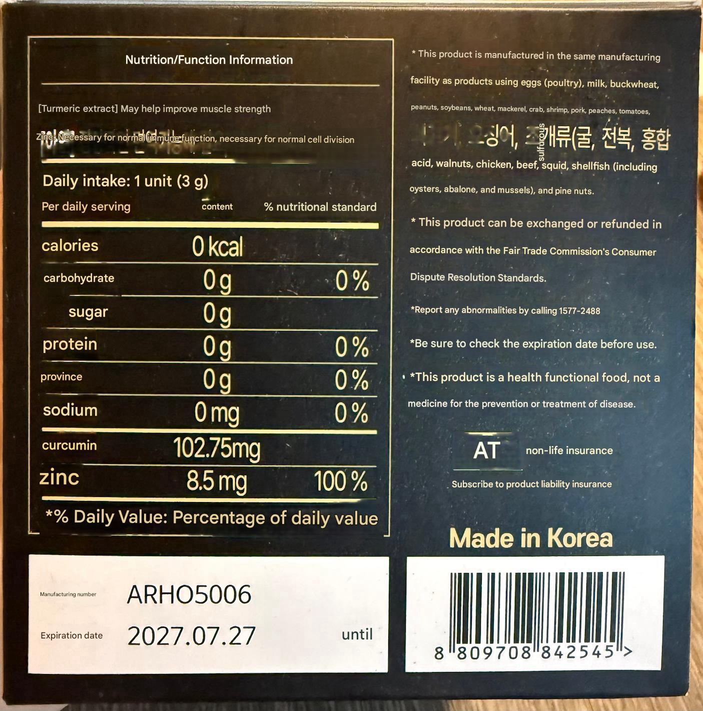Nano Curcumin 365 Turmeric Drink – New Version Ji Chang Wook
