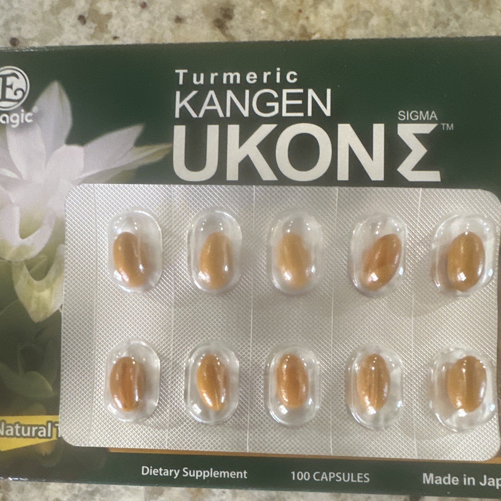 Enagic Kangen Ukon Sigma Turmeric Capsules 600mg, 100 Count Supplement