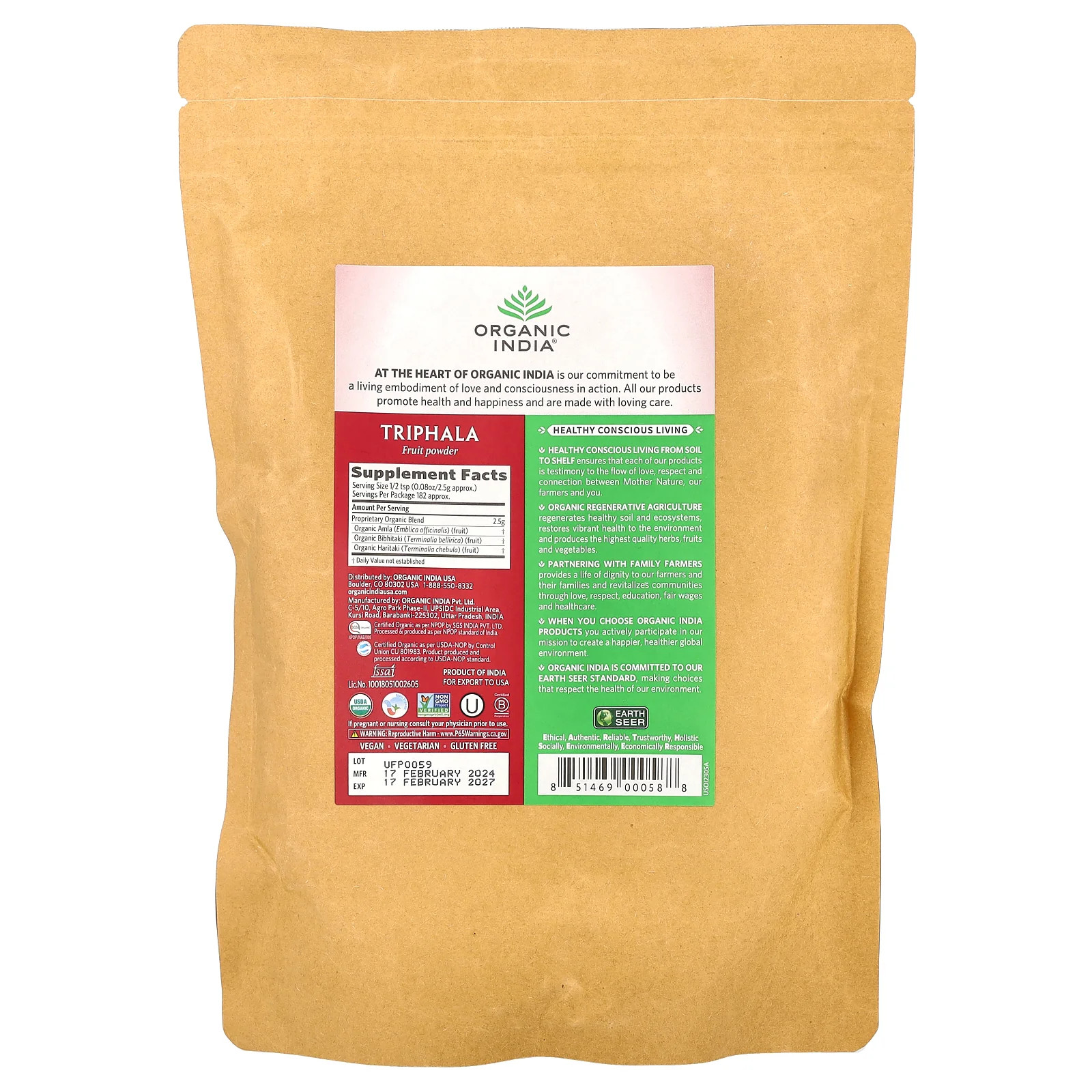 2 X Organic India, Triphala, Fruit Powder, 16 oz (454 g)