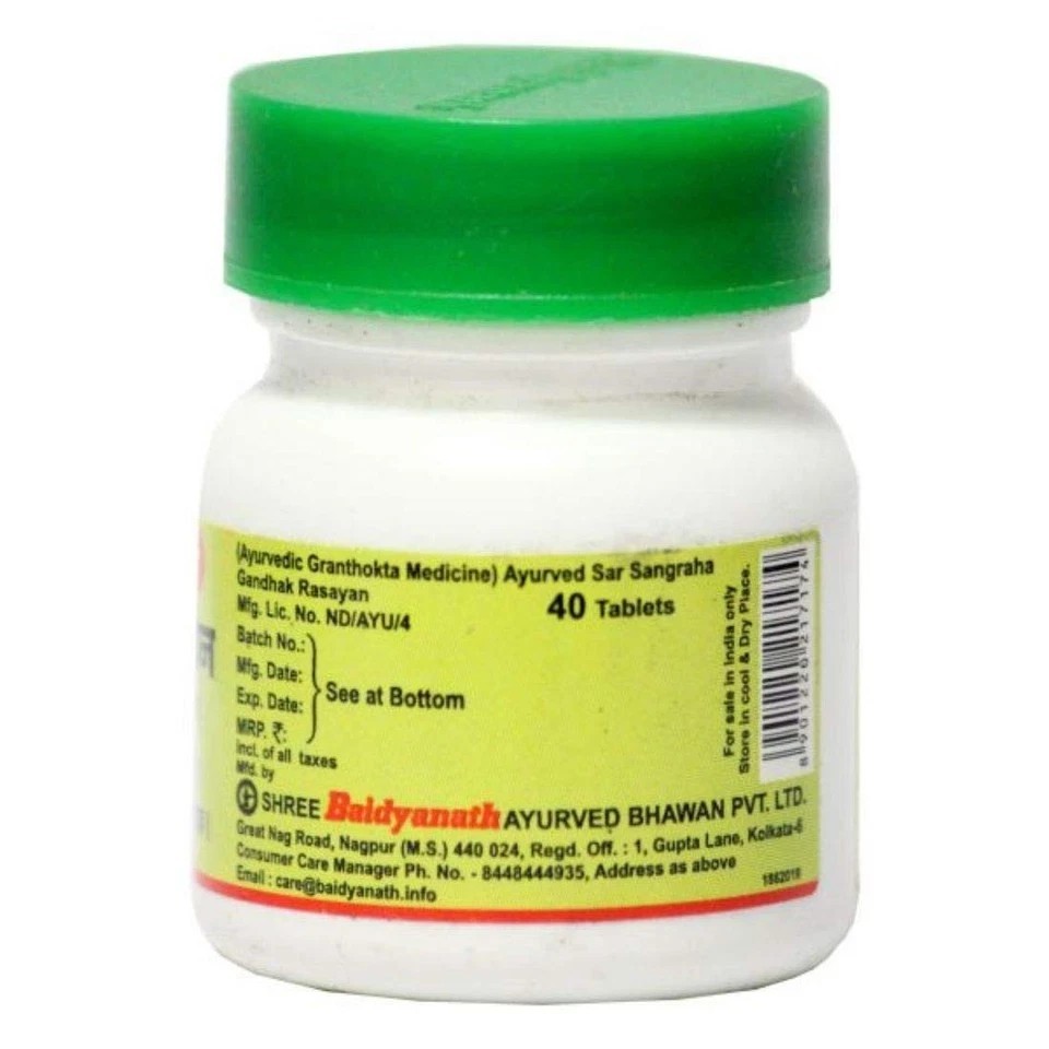 Baidyanath Gandhak Rasayan Pack of 1-40 Tab p468