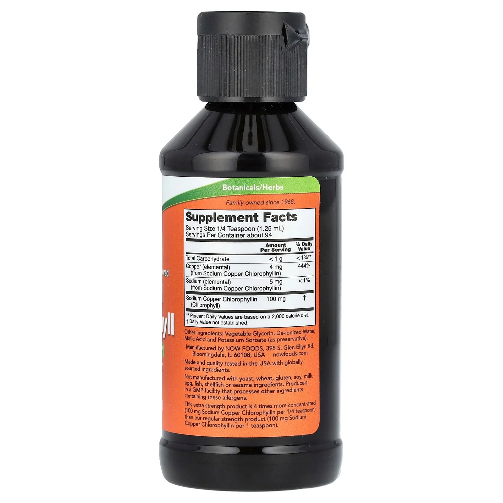 2 X NOW Foods, Liquid Chlorophyll, Unflavored, 4 fl oz (118 ml)