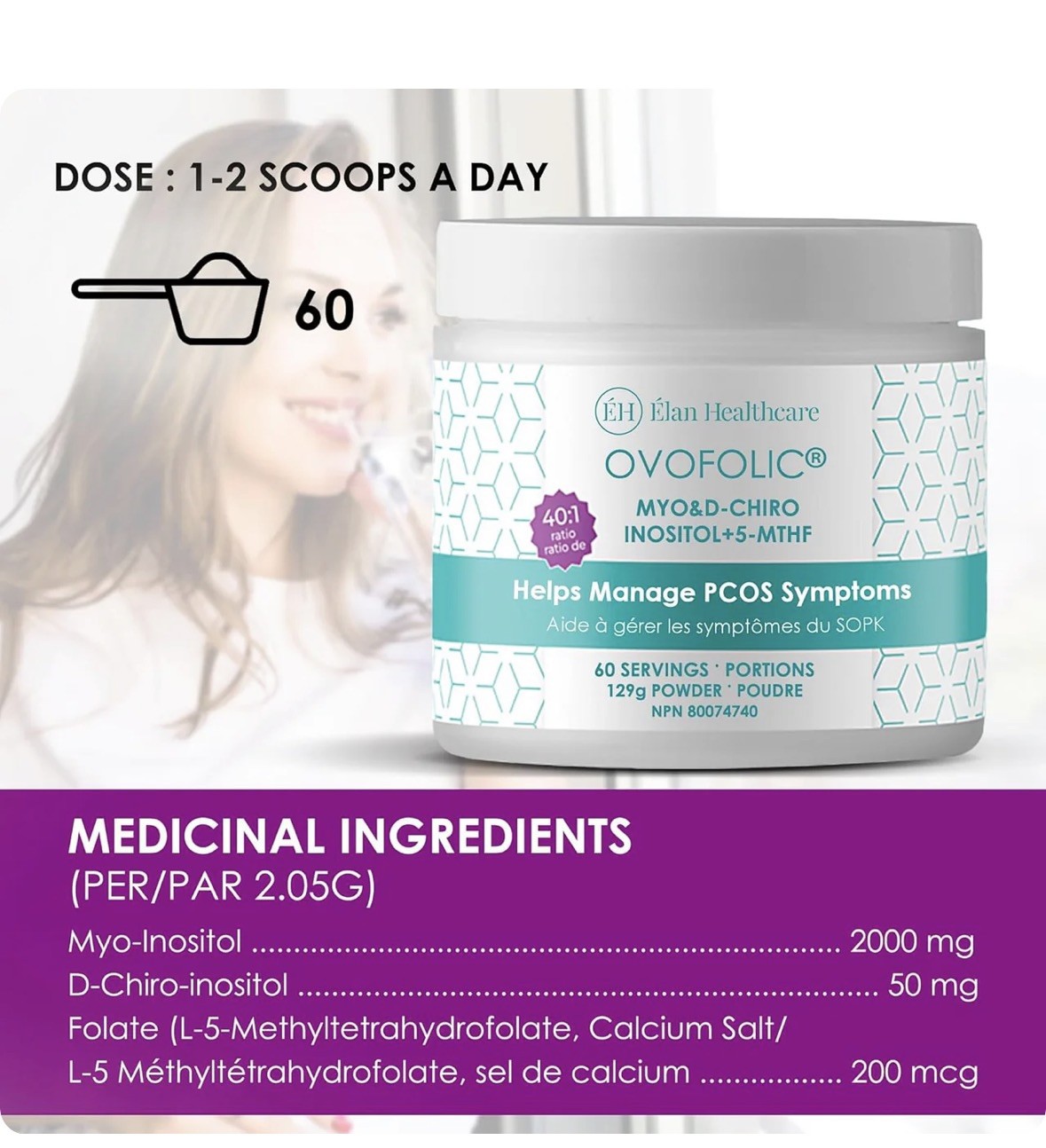 Ovofolic® 60 servings Myo-Inositol & D-Chiro Inositol 40:1 Ratio Elan PCOS women