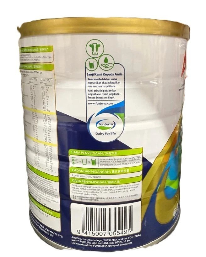 ANLENE Total 10 High Calcium & Collagen Adult Milk Powder 800g – 1 Can
