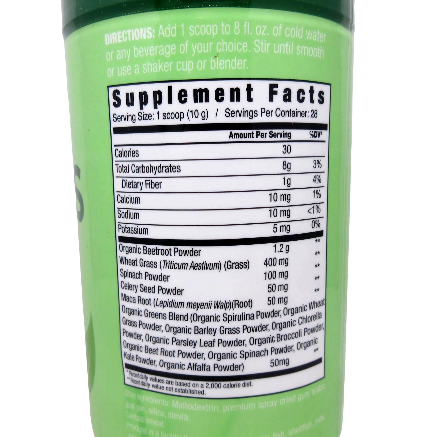 Wellness Garden™ Super Greens Power Blend Powder Smoothie Drink Mix 9.88 oz