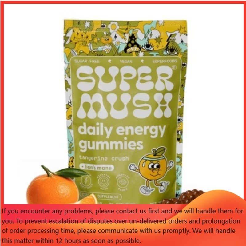SuperMush Daily Energy Mushroom Vegan Supplement Gummies – 60ct/30 Servings