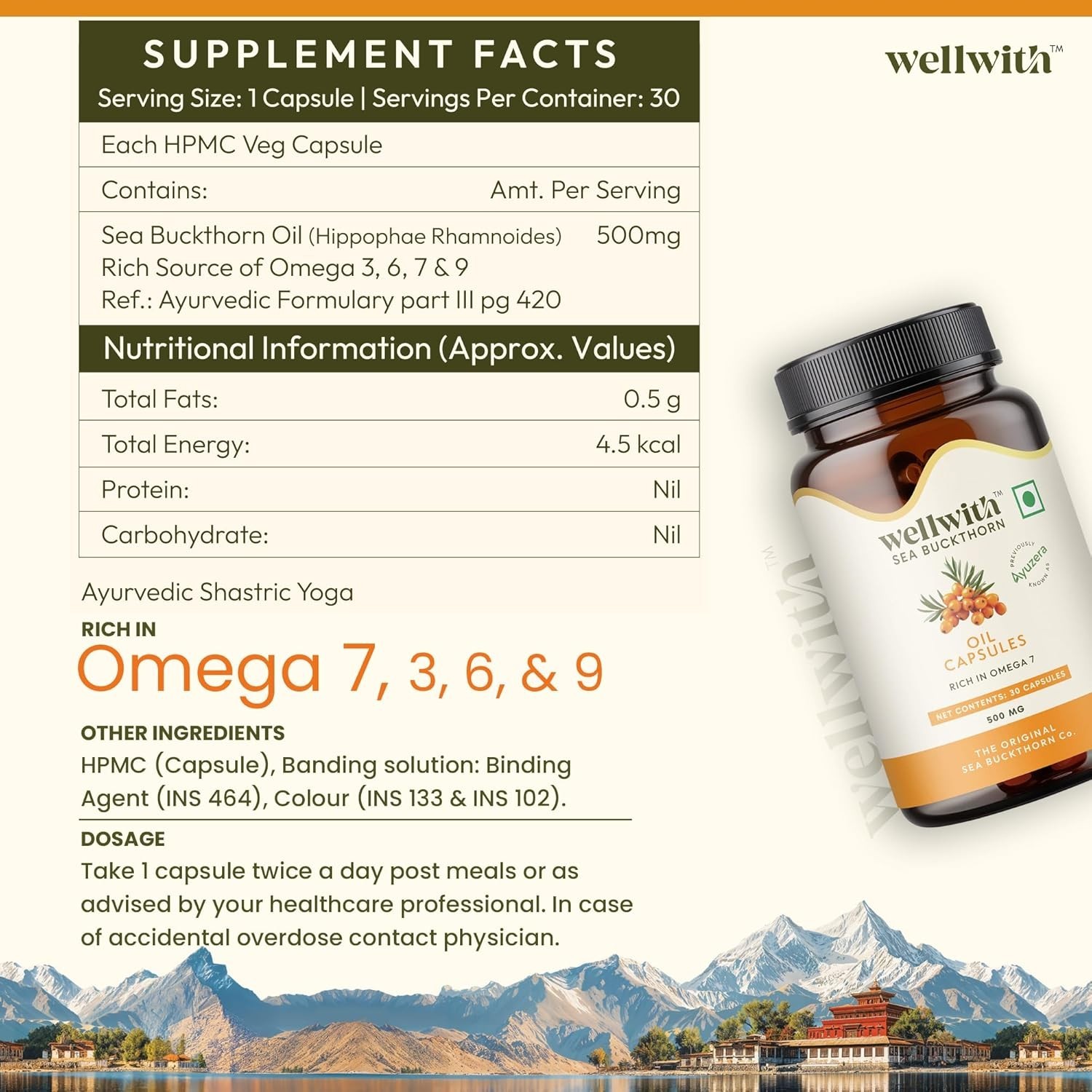 2x Wellwith Sea Buckthorn Berry Oil 30 Capsules CO2 Extracted Omega 3 6 7 9