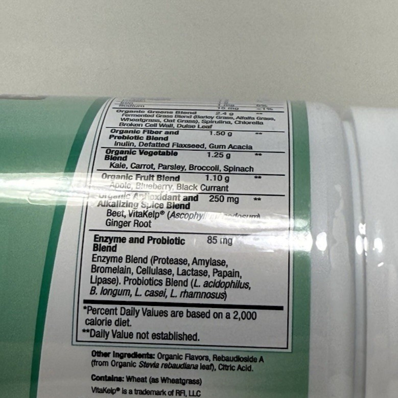 Peak Pure & Natural Organic Alkalizing Greens Diet Suppliment 7.4oz 05/26 Mult