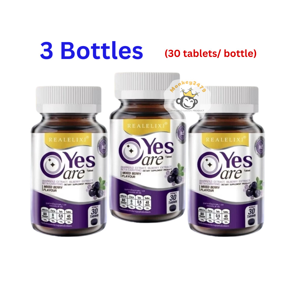 3x Real Elixir Yes Care Eye Care Nourish Health Supplement Mariglod Lutein