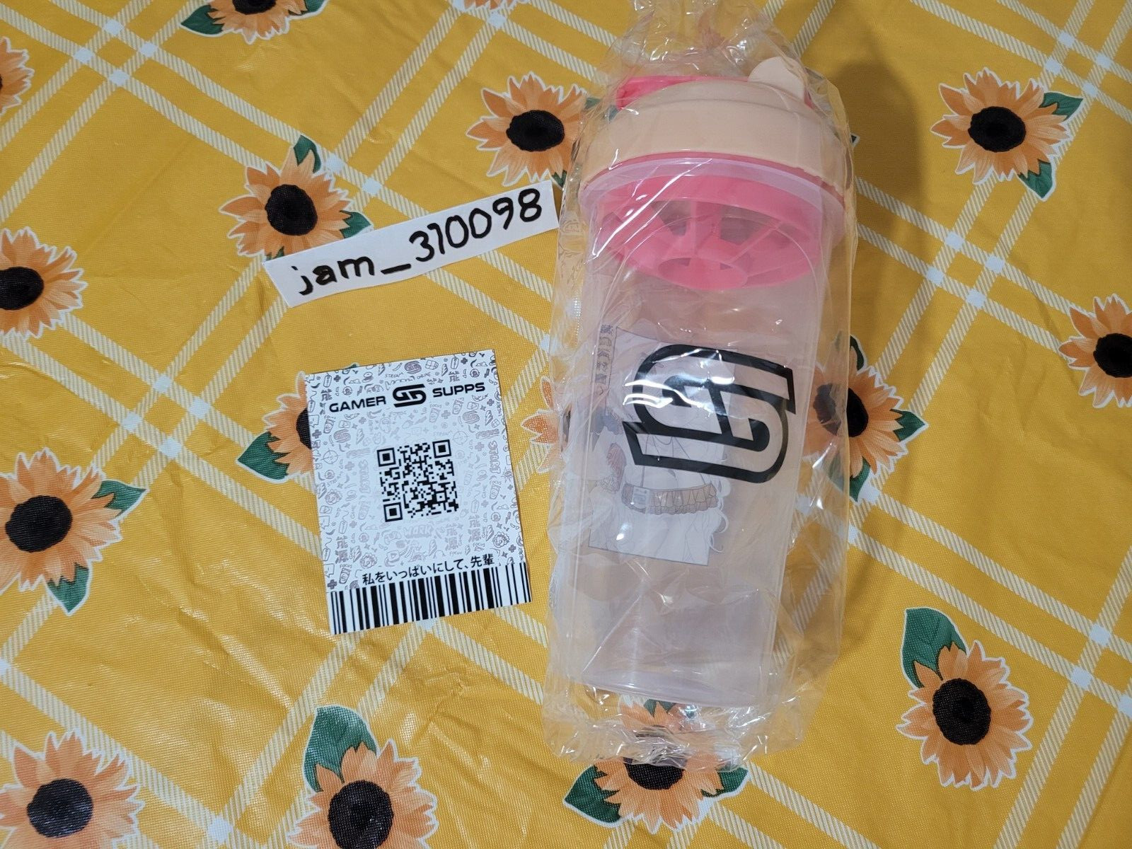 GamerSupps Shell Phone Waifu Cup S4.9