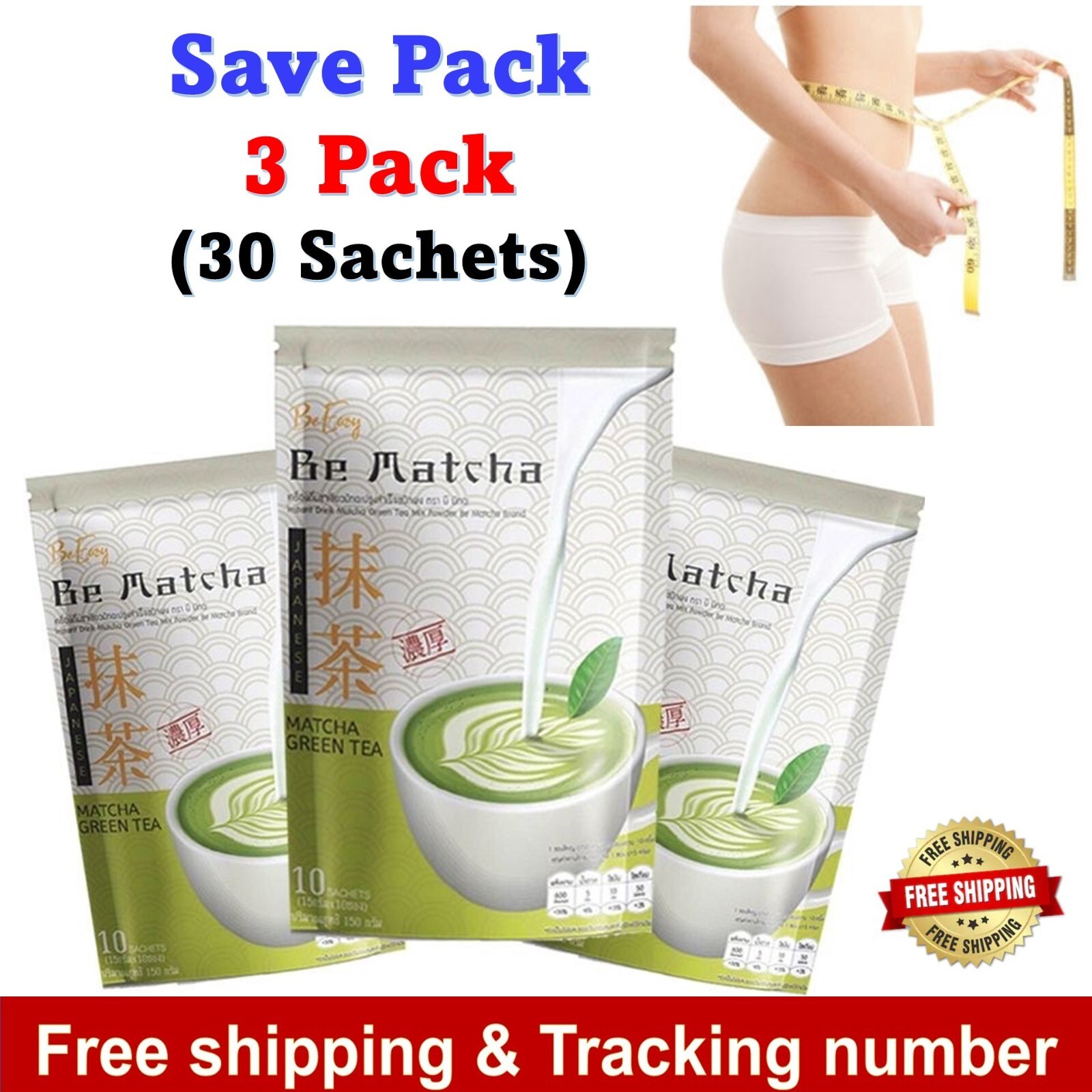 3 X Be Easy Be Matcha GREEN TEA Nourish Skin Diet Weight Control