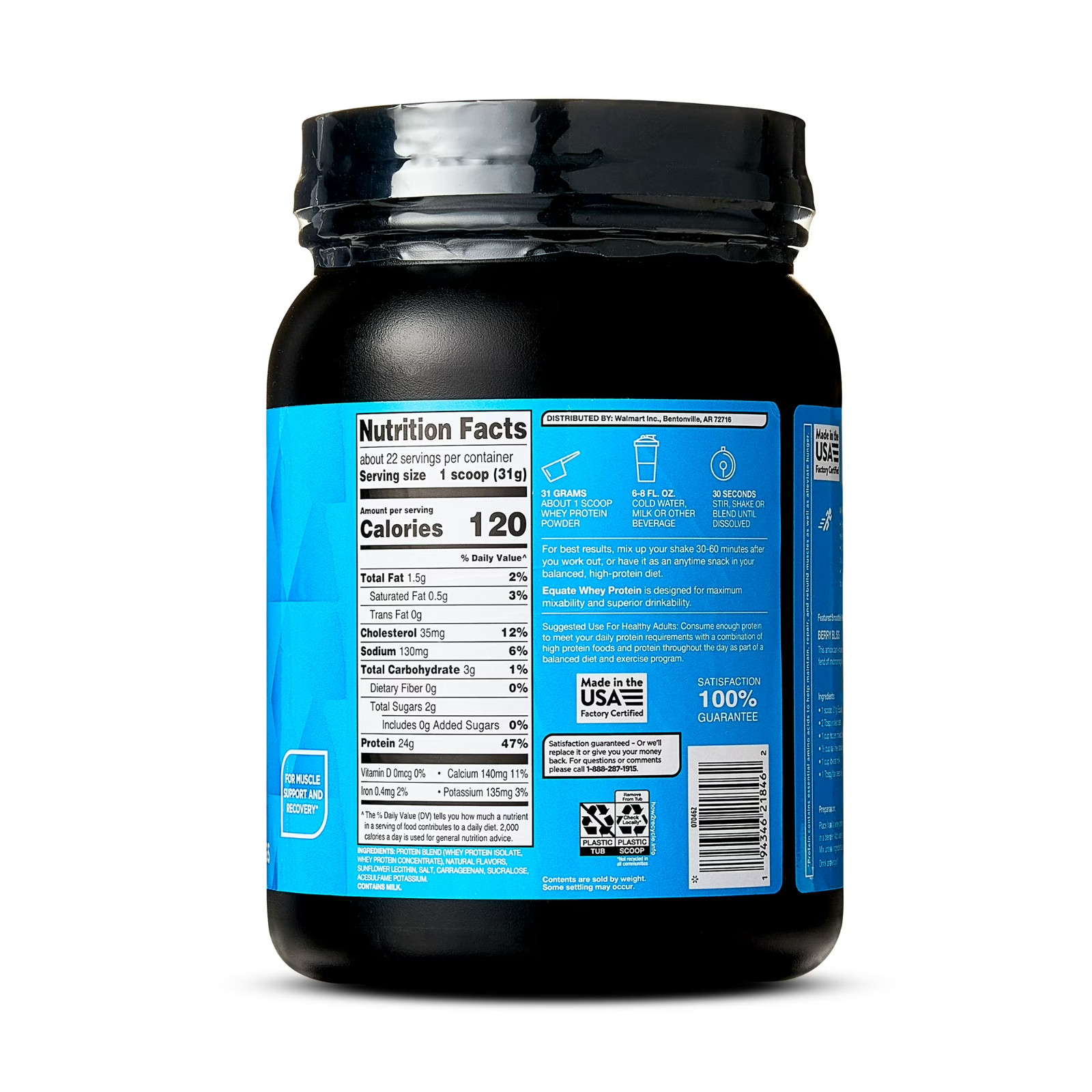Equate Smooth Vanilla Whey Protein Powder 24 oz Protein Supplement