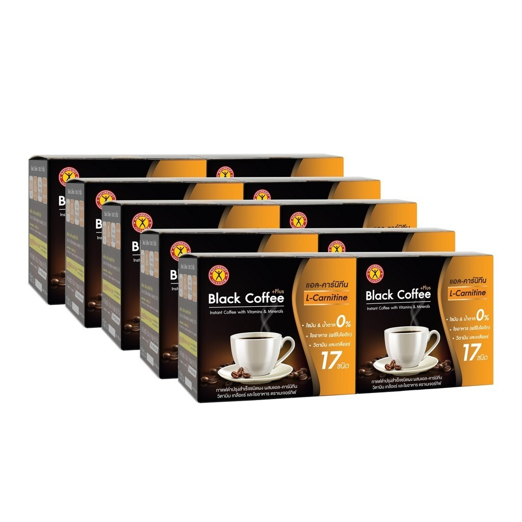 10X NatureGift Instant Black Coffee Plus Fiber L-Carnitine Vitamins Minerals DHL