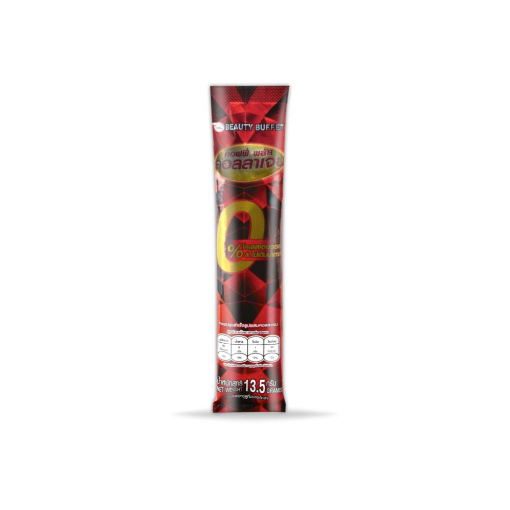 6X BEAUTY BUFFET COFFEE COLLAGEN PLUS Weight Manage Fiber Beauty Skin Sugar Free