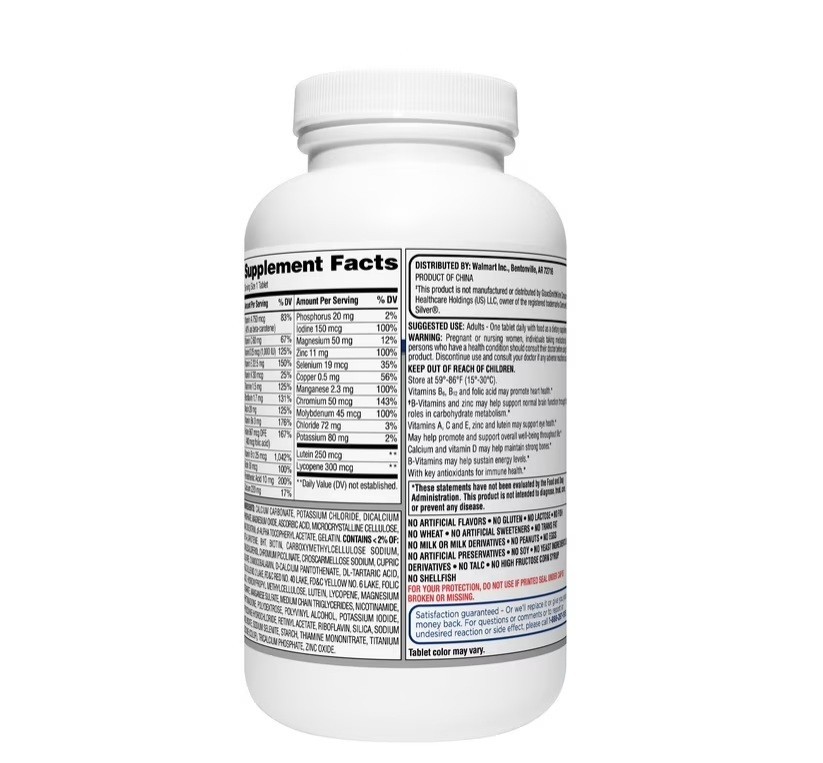 Equate Complete Multivitamin/Multimineral Supplement Tablets, Adults 50+, 450 Co