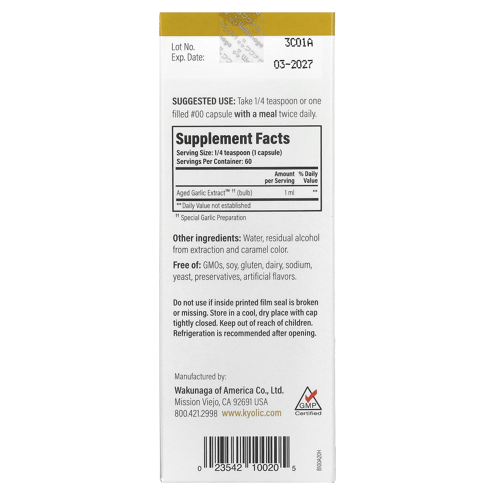 Aged Garlic Extract, Liquid, 2 fl oz (60 ml)