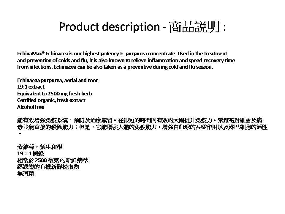 This product is currently not available.