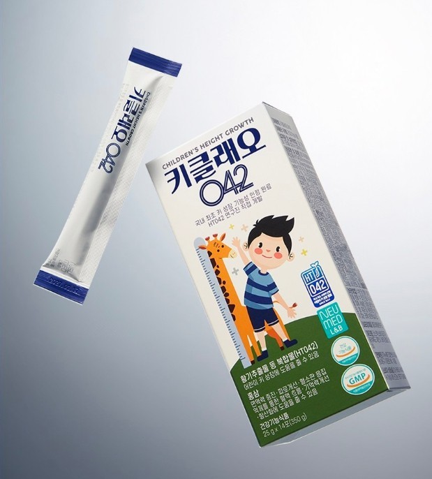 Botanista Kiclea040 HT042 Children’s Height Growth (25g x 14p-350g) Set of 4