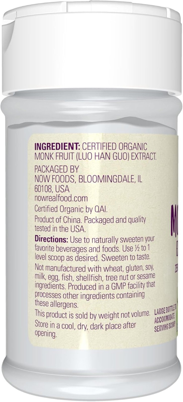 NOW, Certified Organic Monk Fruit Extract Powder, Zero Calorie Sweetener, 0.7-Oz