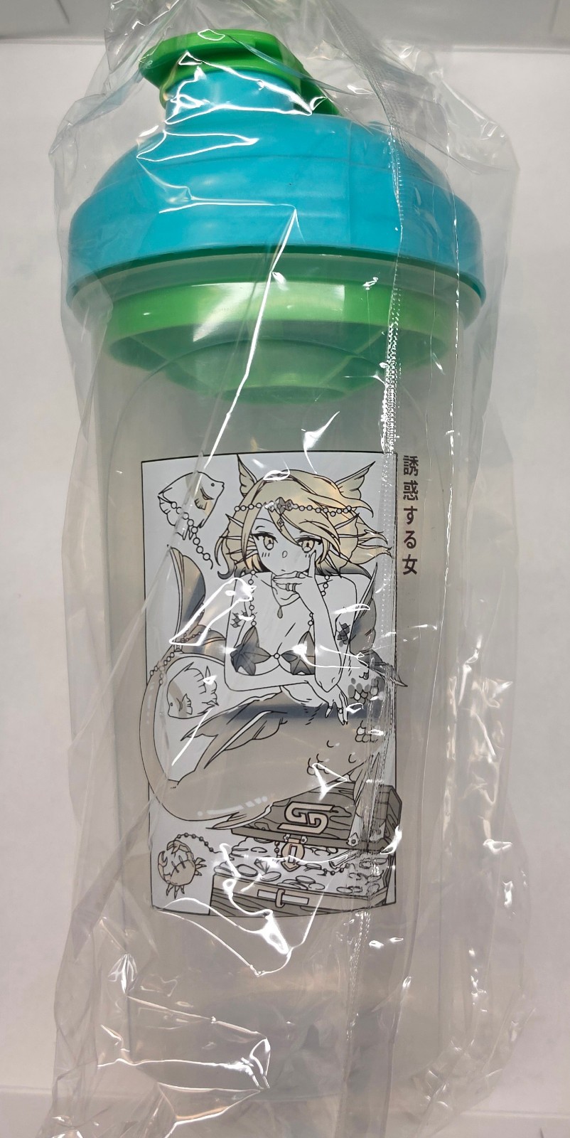 Gamersupps Waifu Cup ~ Siren ~ Brand New