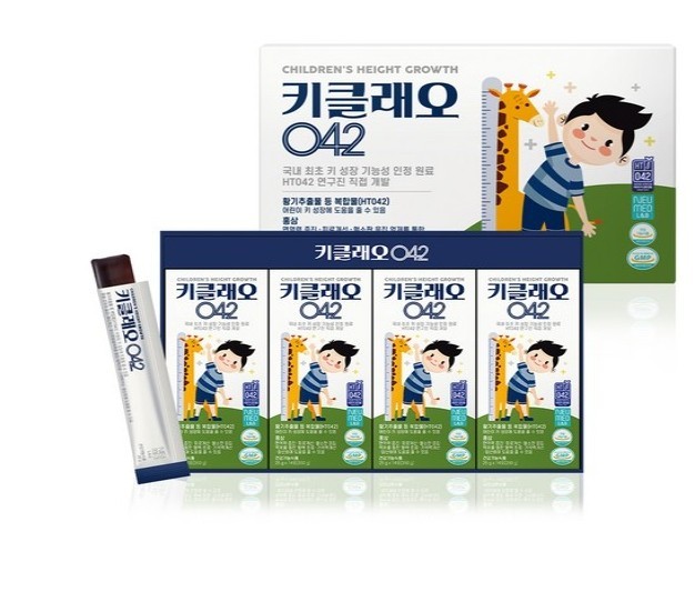 Botanista Kiclea040 HT042 Children’s Height Growth (25g x 14p-350g) Set of 4