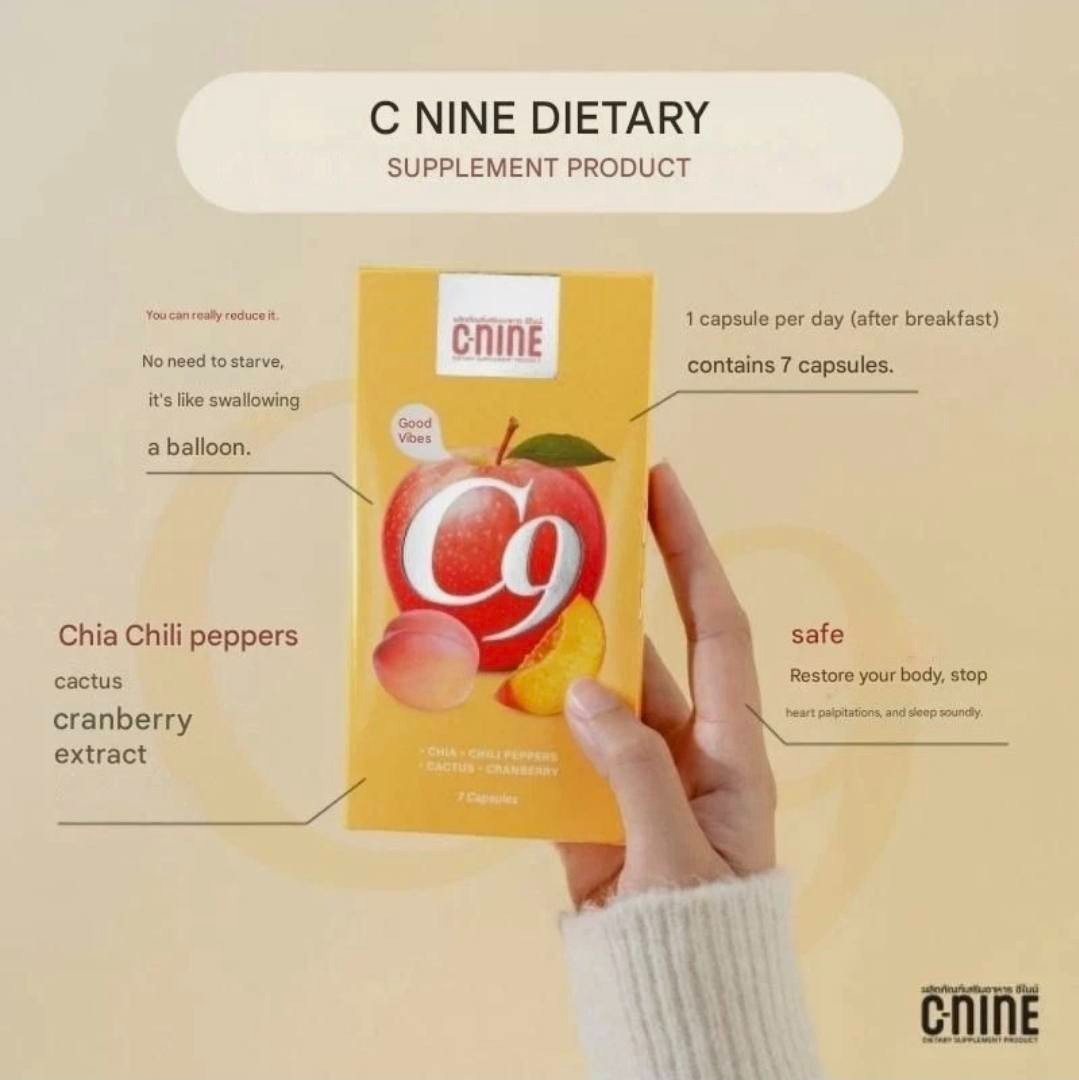 C-NINE C9 Dietary Supplement 7 Day Capsule – USA SELLER