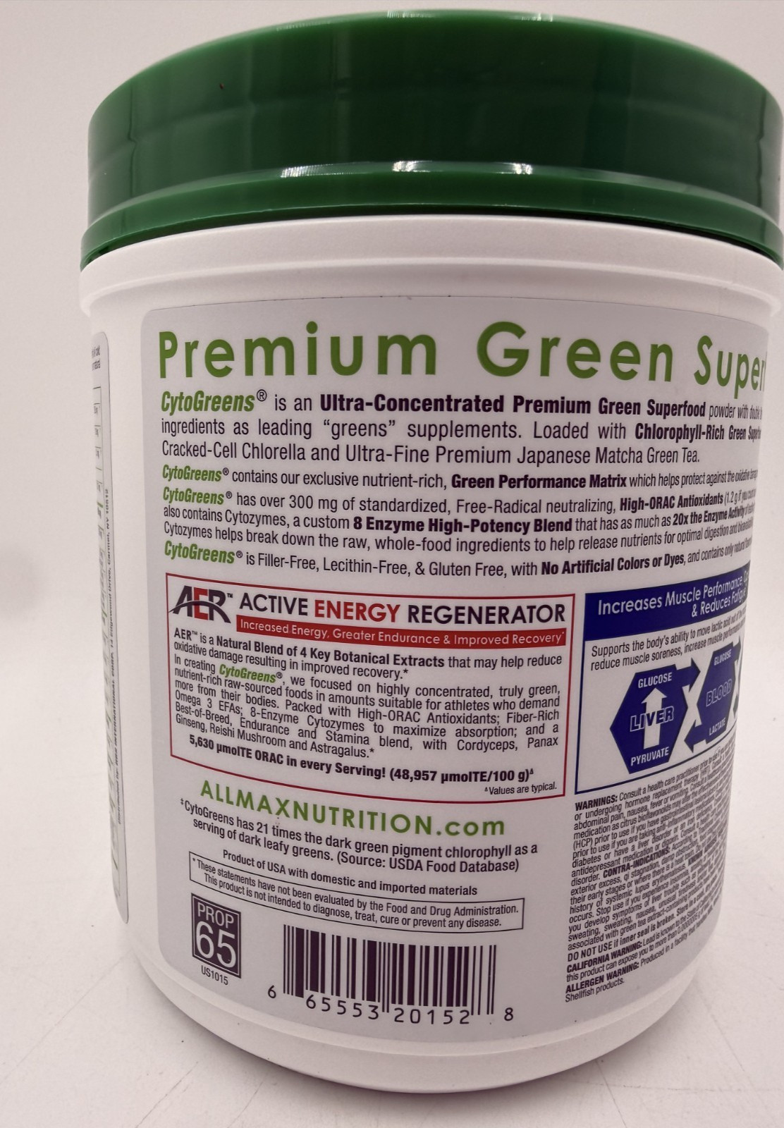 ALLMAX Naturals CytoGreens Super Greens, Acai Berry Green Tea, 1.2lbs EXP: 10/28