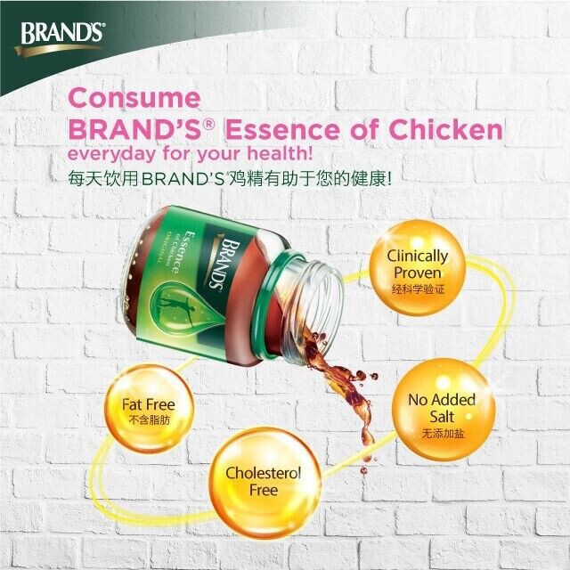 BRAND’S Essence of Chicken Original 70g x 30 Bottles DHL Express Shipping