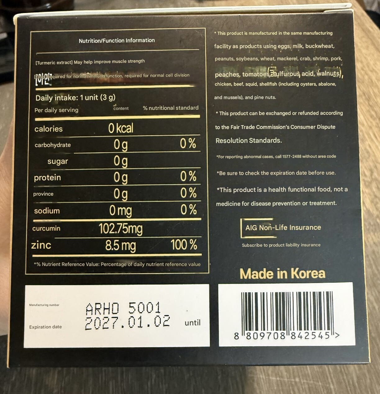Nano Curcumin 365 Turmeric Drink – New Version Ji Chang Wook