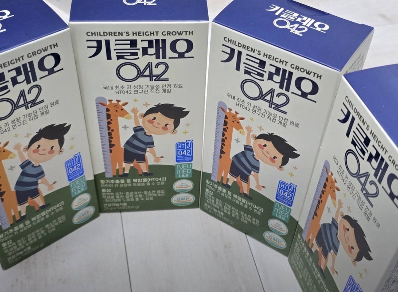 Botanista HT042 Children’s Height Growth Jelly 350g x 4 Boxes 25g x 56 Sticks