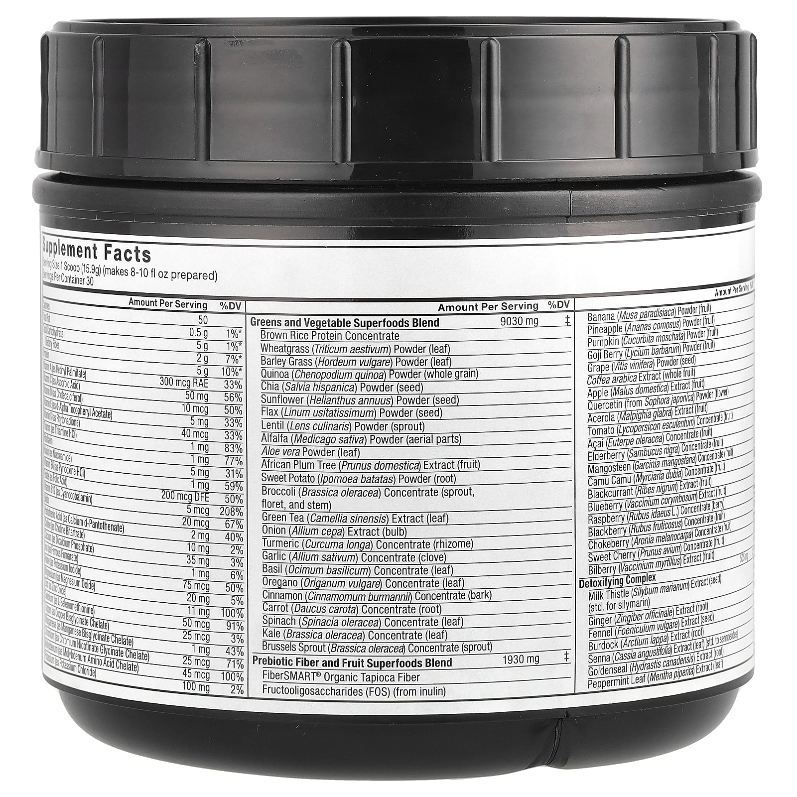 Smarter Greens, Superfoods + Digestion Powder, Pomegranate Berry, 14.8 oz (419