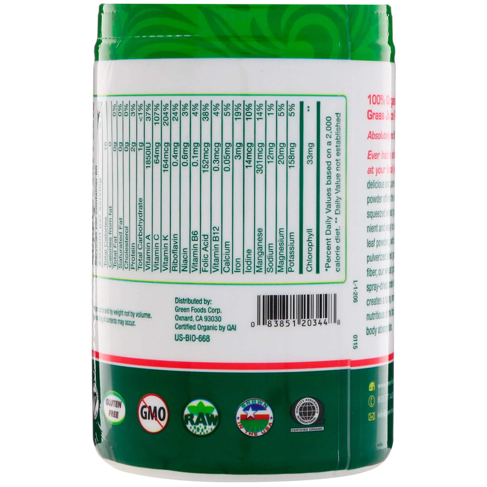 Organic and Raw, Wheatgrass Shots, 10.6 oz (300 g)