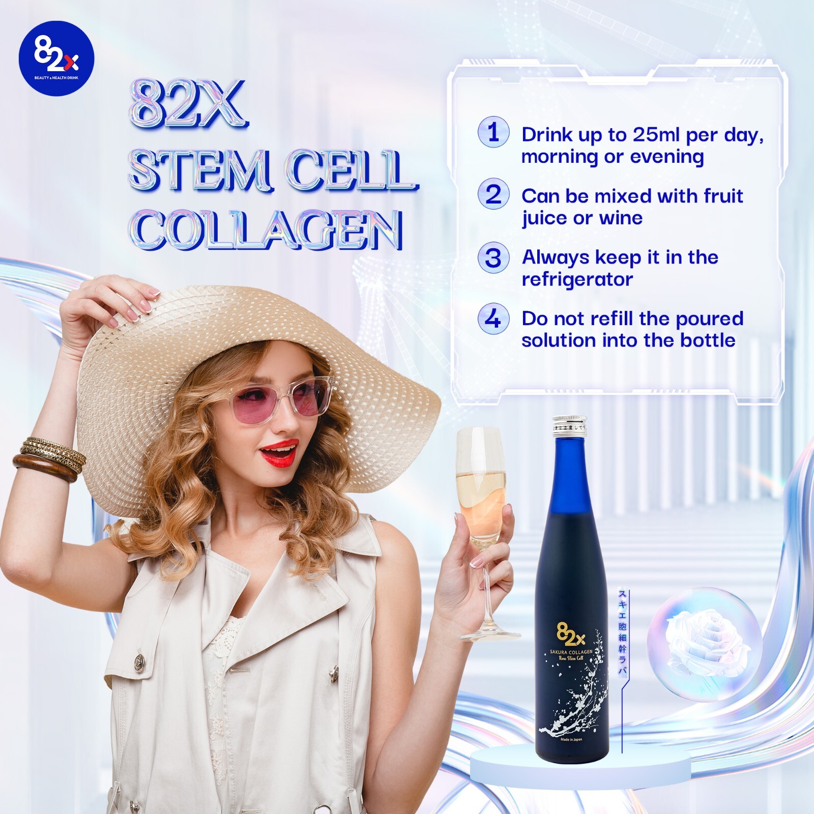 82X New Collagen Marine Fish Tuna Collagen Peptides Liquid Drink New 2023