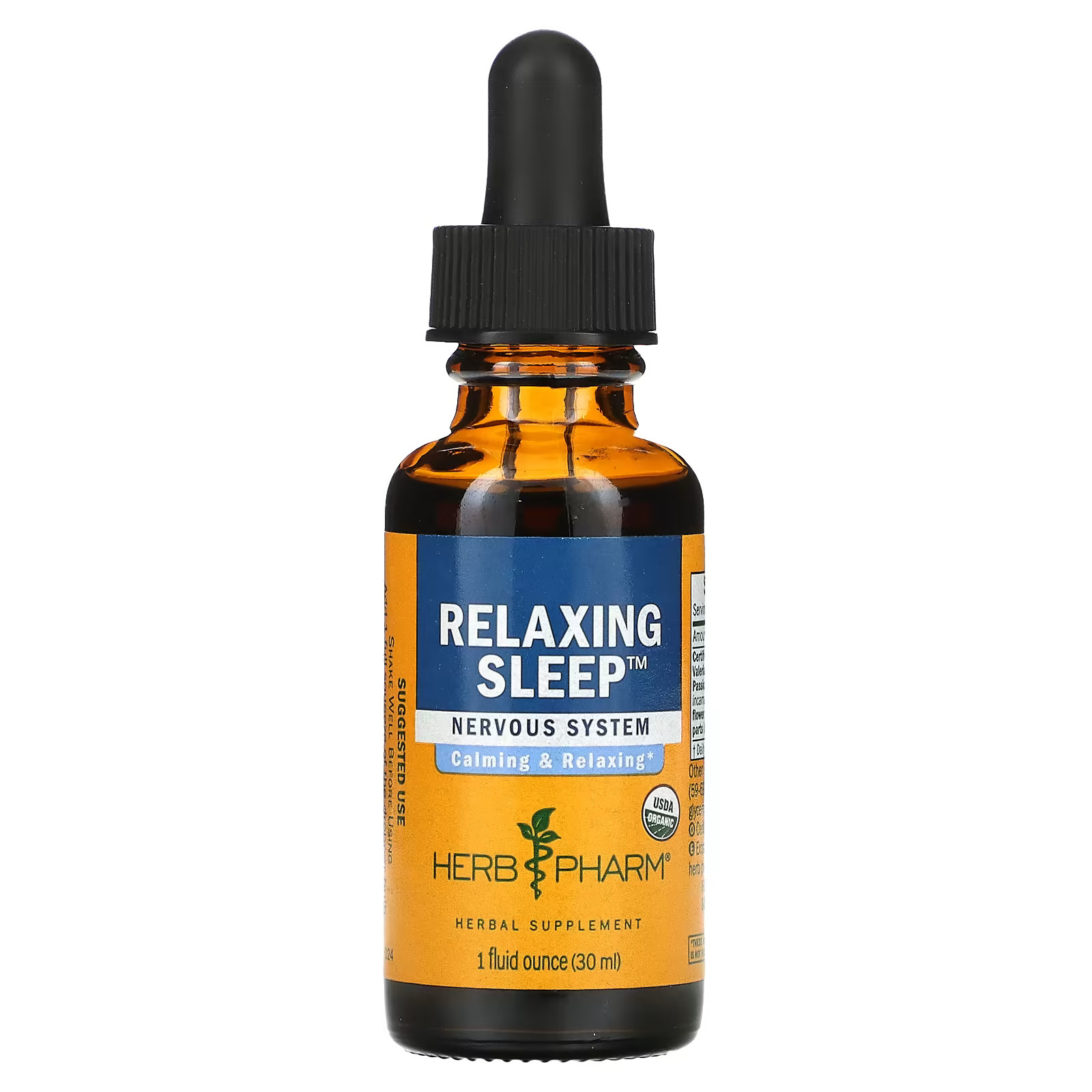 2 X Herb Pharm, Relaxing slepe, 1 fl oz (30 ml)