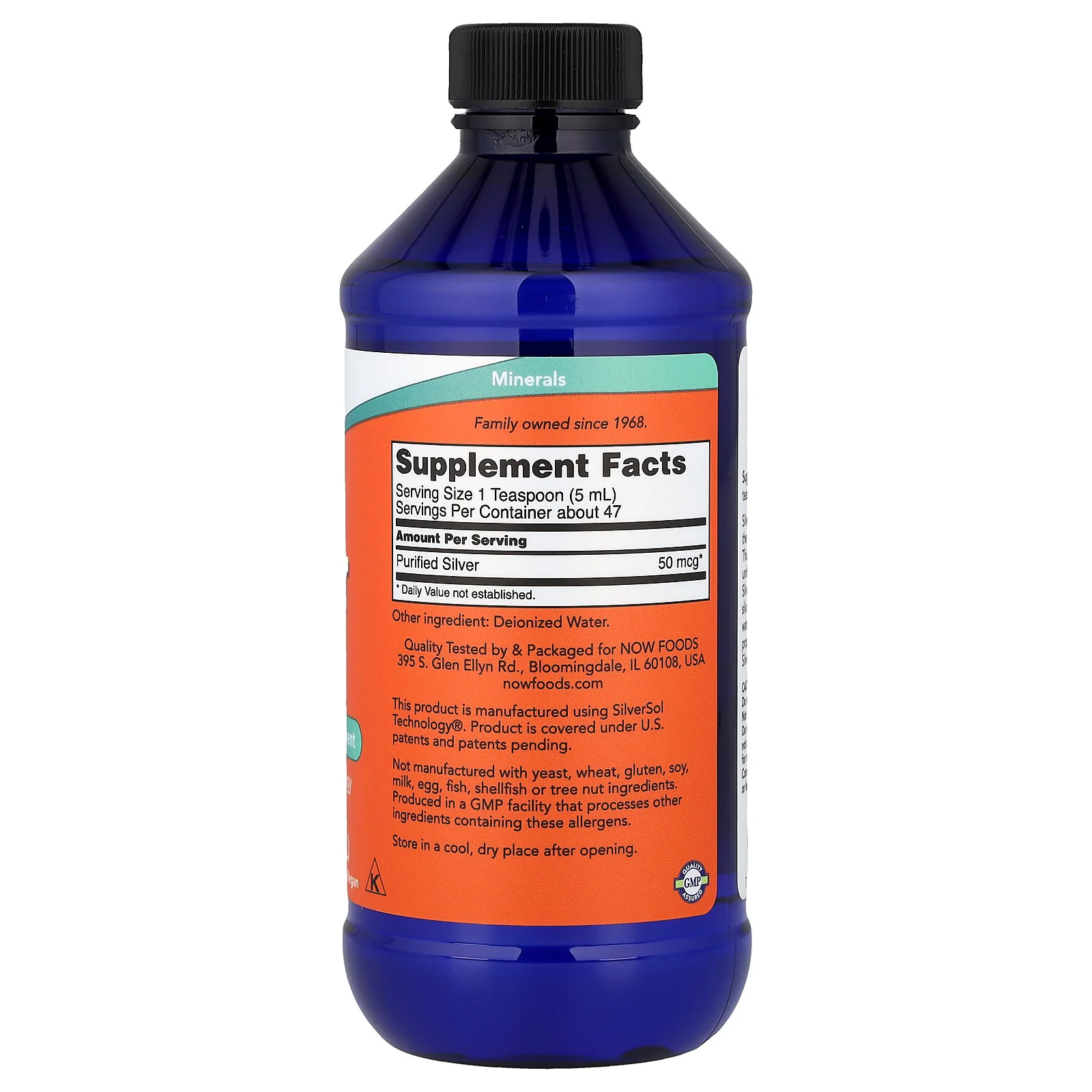 2 X NOW Foods, Silver Sol, 8 fl oz (237 ml)