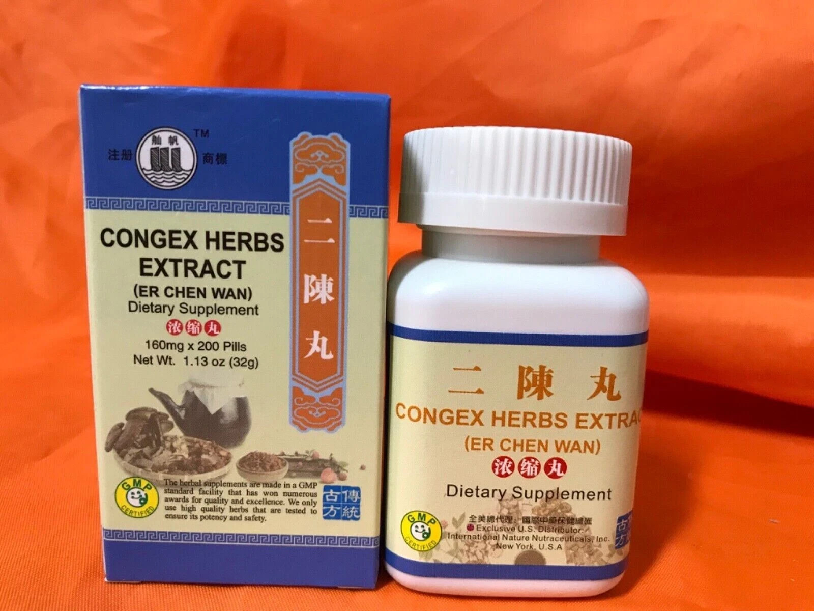 Er Chen Wan/二陈丸(200pill/btl)(1btl/bx)