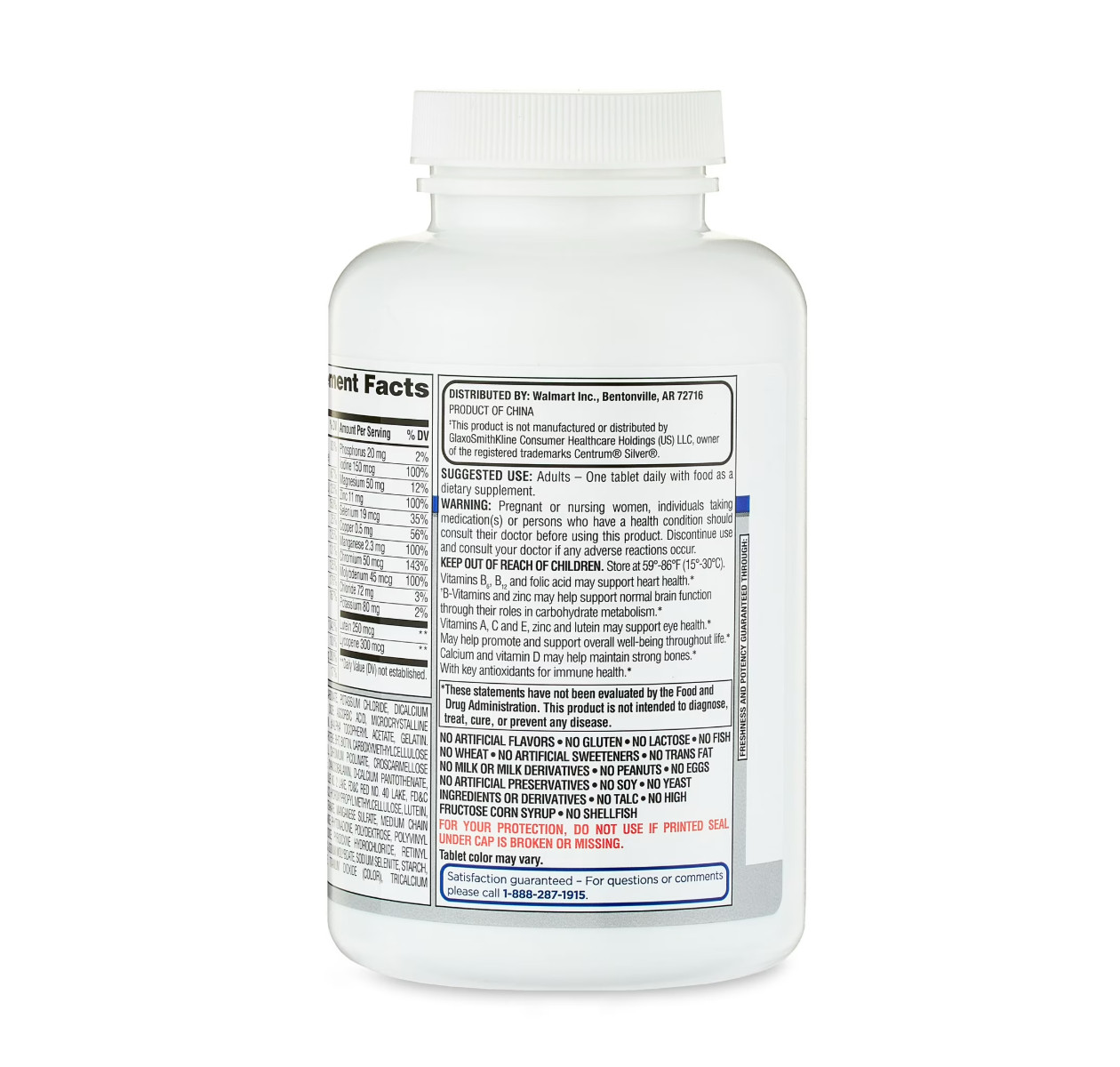 Equate Complete Multivitamin Tablets for Adults Aged 50+ 220 Count