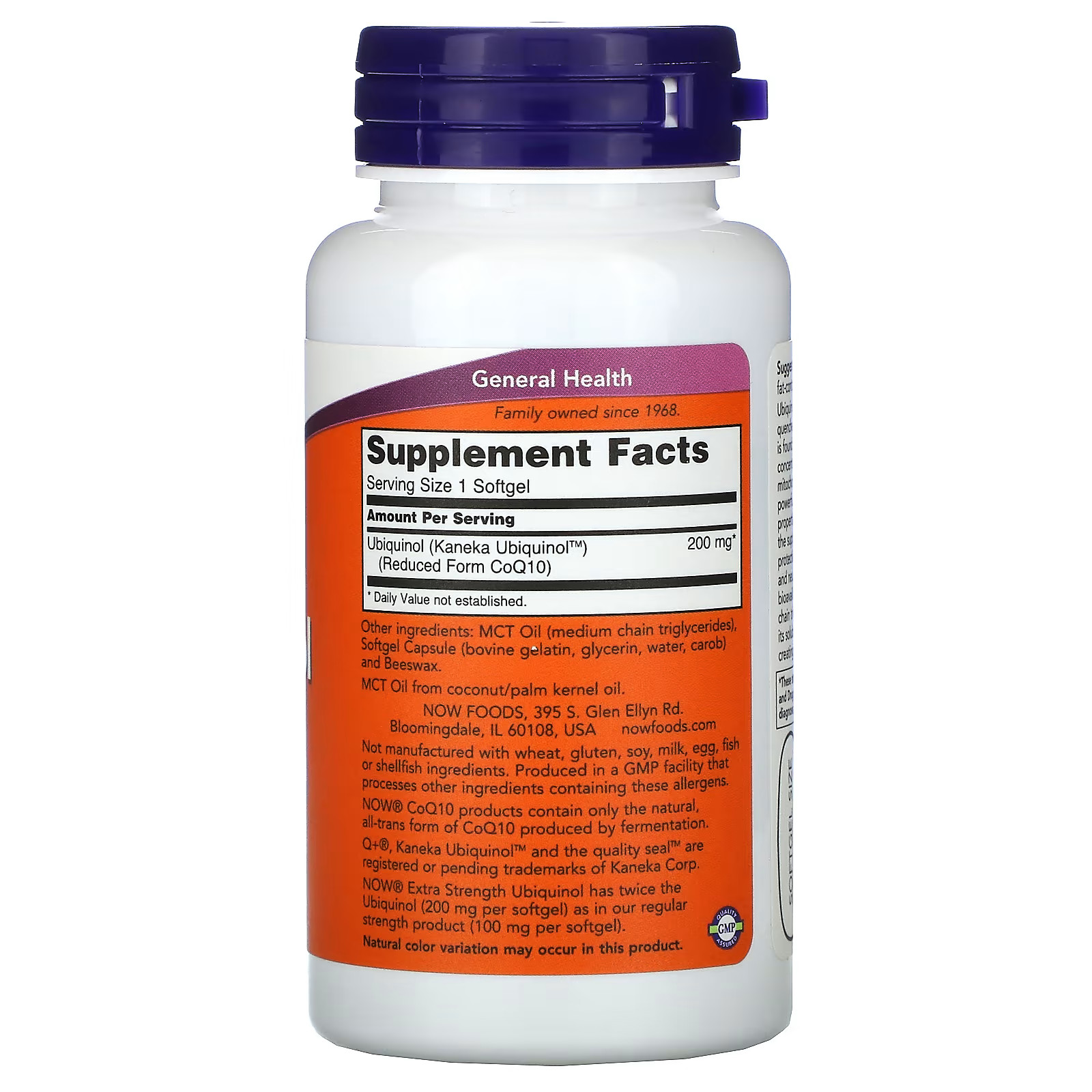 2 X Now Foods, Ubiquinol, 200 mg, Extra Strength, 60 Softgels
