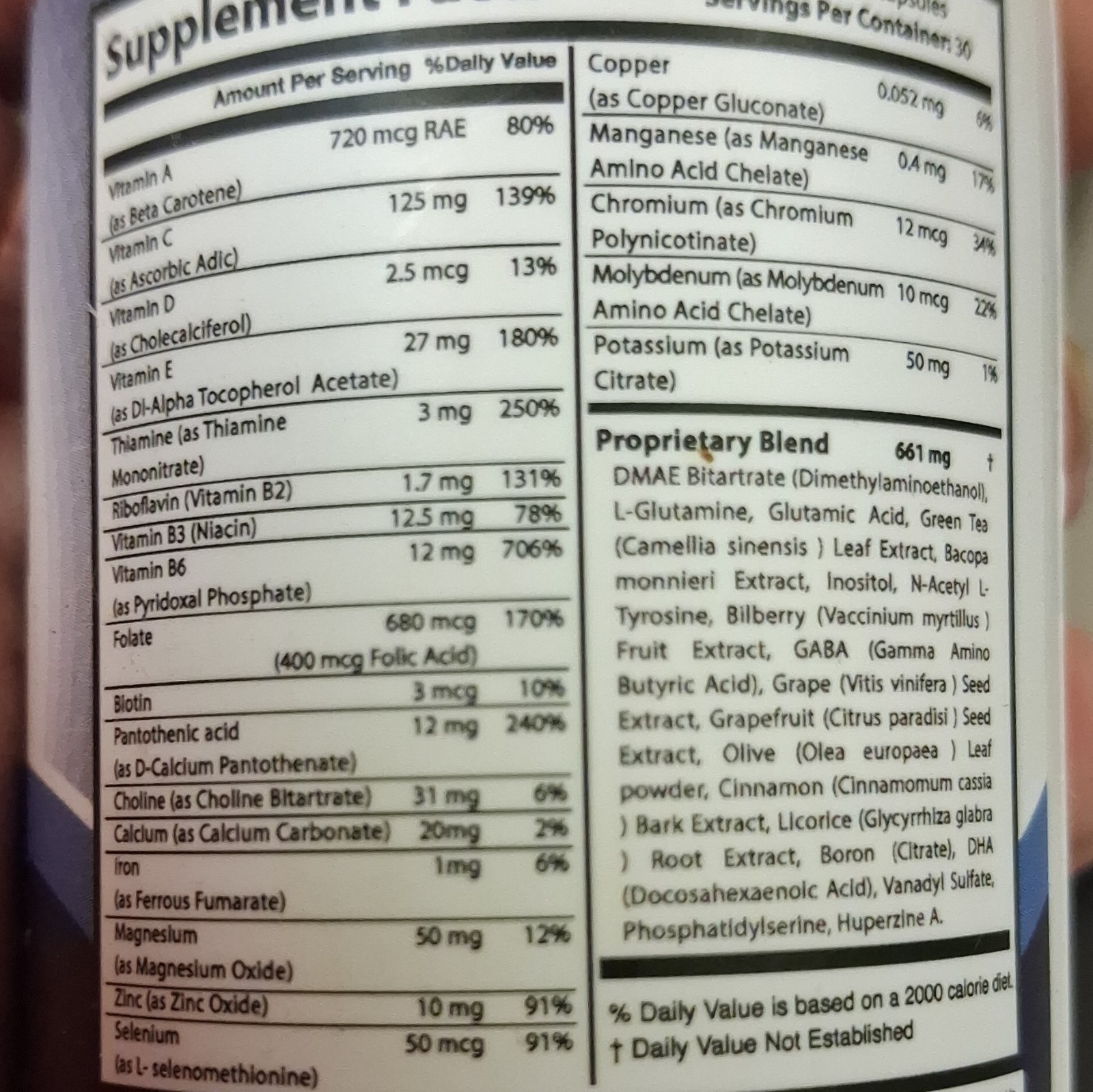 Neuropezil Healthy Mind Support, Official Memory Health Supplement 60 Capsules